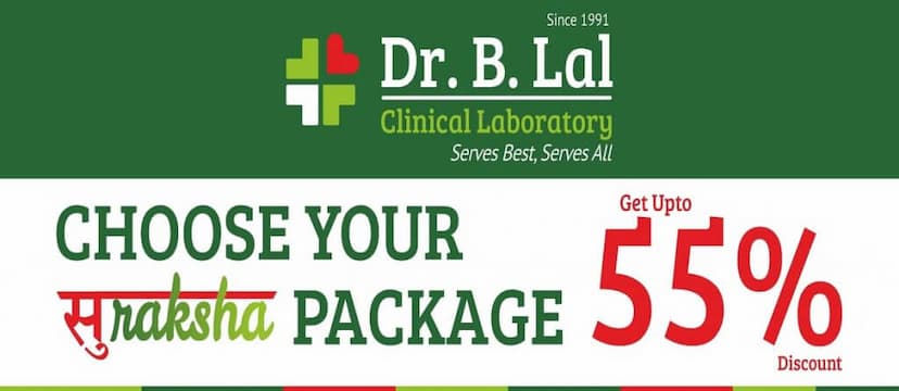 How Suraksha Health Packages are Different from Regular Preventive Health Packages?
